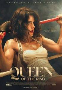 Королева ринга / Queen of the Ring Королева ринга / Queen of the Ring