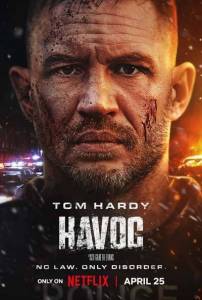 Опустошение / Havoc Опустошение / Havoc