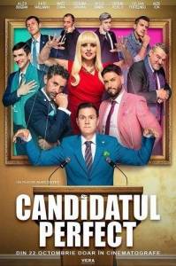 Идеальный кандидат / Candidatul perfect / The Perfect Candidate Идеальный кандидат / Candidatul perfect / The Perfect Candidate