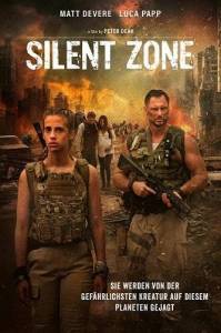 Тихая зона / Silent Zone Тихая зона / Silent Zone