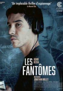 Фантомы / Les fantomes / Ghost Trail Фантомы / Les fantomes / Ghost Trail