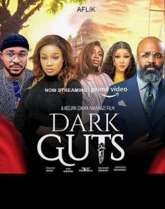 Темная сущность / Dark Guts Темная сущность / Dark Guts