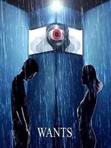 Мы с тобой разные / WANTS: We Are Not the Same / Wants Мы с тобой разные / WANTS: We Are Not the Same / Wants