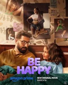 Будь счастлив / Be Happy / ABCD 3 Будь счастлив / Be Happy / ABCD 3