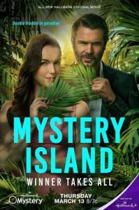 Таинственный остров: победителю достанется все / Mystery Island: Winner Takes All Таинственный остров: победителю достанется все / Mystery Island: Winner Takes All