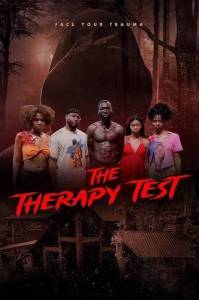 Терапия на прочность / The Therapy Test Терапия на прочность / The Therapy Test