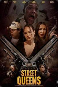 Королевы улицы / Street Queens Королевы улицы / Street Queens