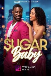 Содержанка / Sugar Baby Содержанка / Sugar Baby