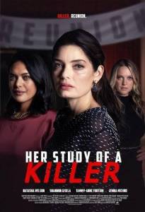 Месть одноклассниц / High School Revenge / Her Study of A Killer Месть одноклассниц / High School Revenge / Her Study of A Killer