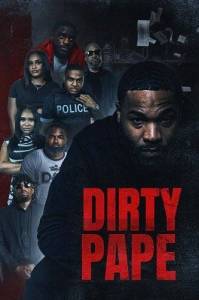 Грязные Деньги / Dirty Pape Грязные Деньги / Dirty Pape