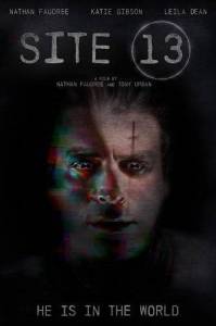 Объект 13 / Site 13 Объект 13 / Site 13