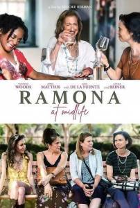 Взрослая жизнь Рамоны / Ramona at Midlife Взрослая жизнь Рамоны / Ramona at Midlife