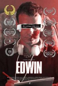 Эдвин / Edwin Эдвин / Edwin