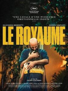 Королевство / Le royaume / The Kingdom Королевство / Le royaume / The Kingdom