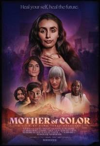 Цветная мать / Mother of Color Цветная мать / Mother of Color