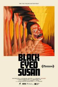 Черноглазая Сьюзен / Black Eyed Susan Черноглазая Сьюзен / Black Eyed Susan