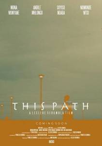 Этот путь / This Path Этот путь / This Path