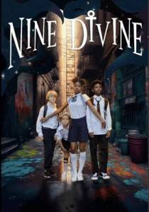 Чудесная Найн / Nine Divine Чудесная Найн / Nine Divine