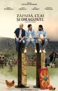 Снег, Чай и Любовь 2: и еще Везунчик / Snow, Tea and Love 2: With a Little Luck / Zapada, Ceai si Dragoste 2 cu putin Noroc Снег, Чай и Любовь 2: и еще Везунчик / Snow, Tea and Love 2: With a Little Luck / Zapada, Ceai si Dragoste 2 cu putin Noroc