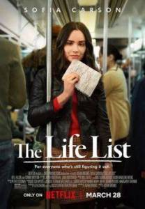 Список заветных желаний / The Life List Список заветных желаний / The Life List