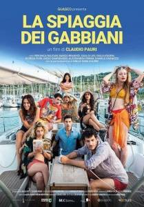 Пляж чаек / La spiaggia dei gabbiani Пляж чаек / La spiaggia dei gabbiani