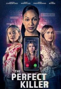 Идеальный убийца / The Perfect Killer Идеальный убийца / The Perfect Killer