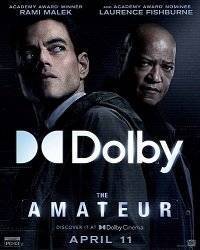 Новичок / The Amateur Новичок / The Amateur