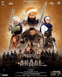 Акаал / Akaal: The Unconquered Акаал / Akaal: The Unconquered