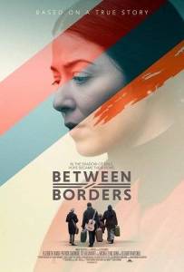 Между границами / Beyond Borders / Between Borders Между границами / Beyond Borders / Between Borders