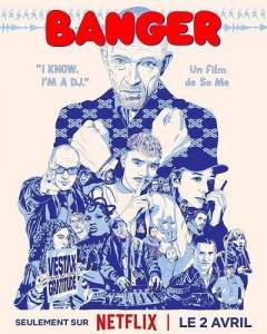 Все ради хита / Banger Все ради хита / Banger