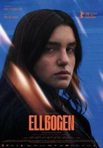 Локоть / Ellbogen Локоть / Ellbogen