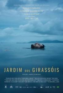 Сад подсолнухов / Jardim dos Girassois Сад подсолнухов / Jardim dos Girassois