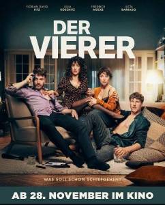 Четверка / Der Vierer Четверка / Der Vierer