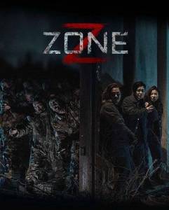 Зона Зомби / Z Zone Зона Зомби / Z Zone