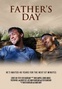День отца / Father's Day День отца / Father's Day