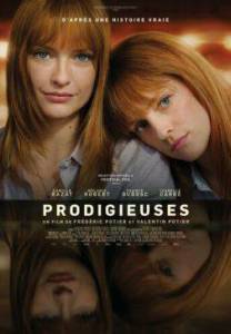 Вундеркинды / Prodigieuses Вундеркинды / Prodigieuses