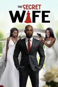 Тайная жена / The Secret Wife Тайная жена / The Secret Wife