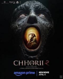Чори 2 / Chhorii 2 Чори 2 / Chhorii 2