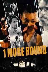 Еще один раунд / 1 More Round Еще один раунд / 1 More Round