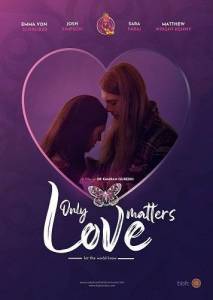 Важна только любовь / Only Love Matters Важна только любовь / Only Love Matters