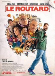 Маршрутный лист / Le routard Маршрутный лист / Le routard