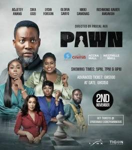 Пешка / Pawn Пешка / Pawn