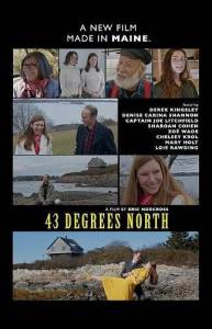 43 градуса северной широты / 43 Degrees North / A Year Up 43 градуса северной широты / 43 Degrees North / A Year Up