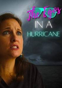 Эгоисты / The Egos in a Hurricane Эгоисты / The Egos in a Hurricane