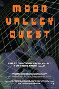 Квест Лунная долина / Moon Valley Quest Квест Лунная долина / Moon Valley Quest
