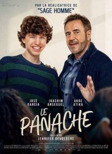 Щегол / Панаш / Le panache / Speak Out Щегол / Панаш / Le panache / Speak Out