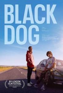 Тоска / Black Dog Тоска / Black Dog