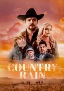 Дождь Кантри / Country Rain Дождь Кантри / Country Rain