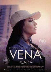 Вена / Vena Вена / Vena