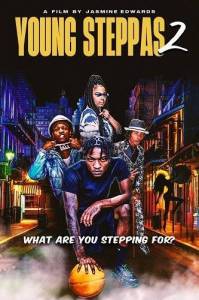 Молодые Шаги 2 / Young Steppas 2 Молодые Шаги 2 / Young Steppas 2